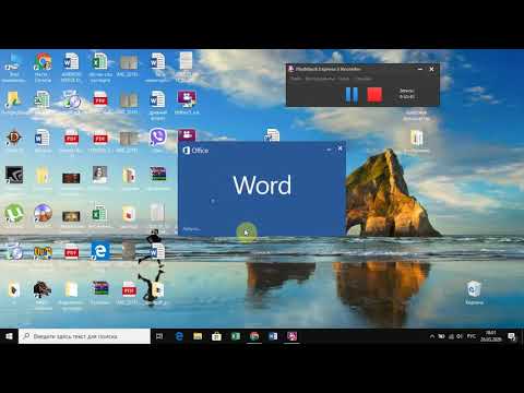 Видео: Работа с дневник.ру