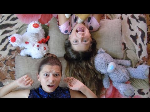 Видео: Ночь в доме с привидениями! Звонок на мистический номер 3