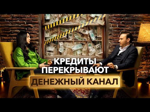 Видео: Эзотерический метод избавиться от кредитов