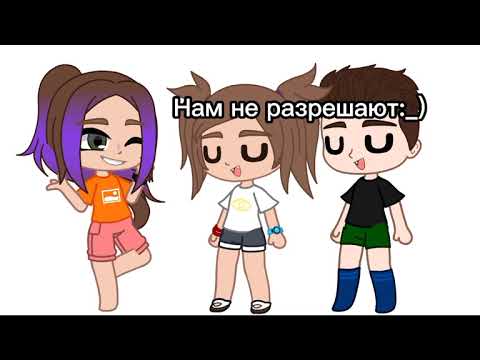 Видео: Кто из вас? С ЛП и ЛД 😎😎😎