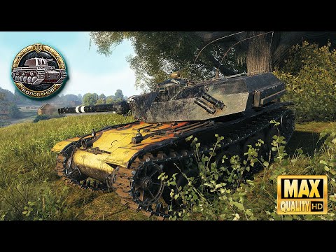 Видео: Bourrasque в бою 10 уровня в одиночку против 6 - World of Tanks