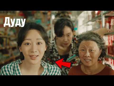 Видео: 2025 ондоо энэ эмэгтэй шиг алаад өгөөрөө❤️‍🔥❤️‍🔥❤️‍🔥