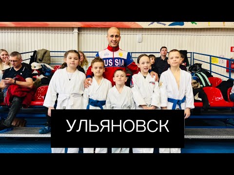 Видео: Битва в Ульяновске! Рукопашный бой!🏆