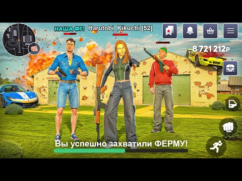 Видео: 😱 Что Творится на Захватах у Топ-1 Фамы? | Блек Раша