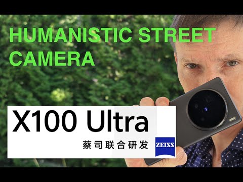 Видео: VIVO X100 ULTRA / КАК НА ЗЕРКАЛКУ / HUMANISTIC STREET CAMERA