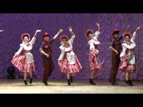 Видео: Ансамбль танца РАДОСТЬ, г.Мурманск, танец "Кантри"