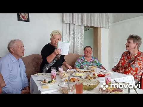 Видео: ЮБИЛЕЙ//С 65 ЛЕТИЕМ сестру Галину//31 июля 2023 г.