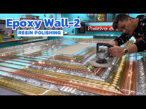 Видео: Unique Epoxy Resin Wall. Episode 2. Cutting and Polishing / Эпоксидная стена. Часть 2. Полировка