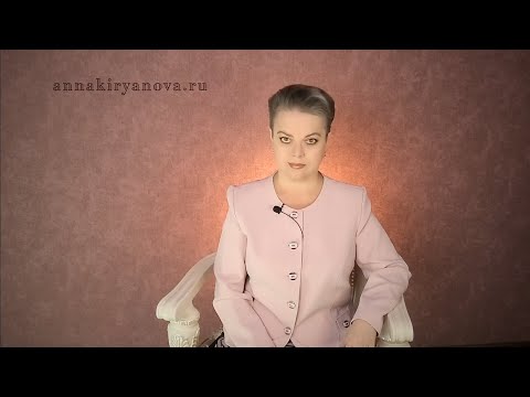 Видео: Чем опасны четыре "п"