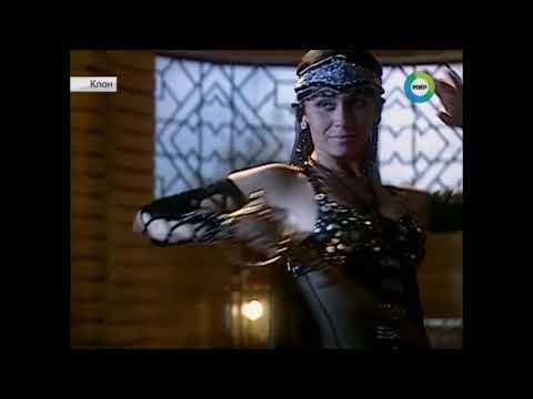 Видео: Клонн. Жади, Саид ты гибель моя
