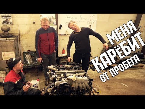 Видео: ОБМАНУЛИ С ПРОБЕГОМ 2JZ-GTE / CHRYSLER 300C 2JZ GTE # 2