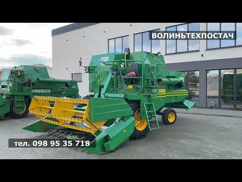 Видео: FAHR M770/ VolvoS830/Volvo 1150 КОМБАЙНИ НАДХОДЖЕННЯ 🔥 тел. 0989535718