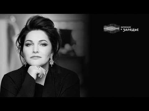 Видео: ХИБЛА ГЕРЗМАВА, СОПРАНО| ВЛАДИСЛАВ СУЛИМСКИЙ, БАС-БАРИТОН| МГСО| ДИРИЖЁР — ИВАН РУДИН