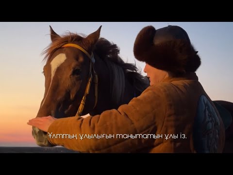 Видео: Жас маман "Жаңа мектепке - жаңашыл ұстаз" Жүсіп Нұрдәулет (таныстыру)