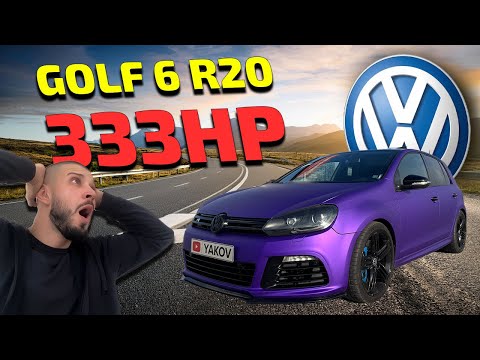 Видео: ИМА ЛИ БЪРЗИ ГОЛФОВЕ? GOLF 6 R20