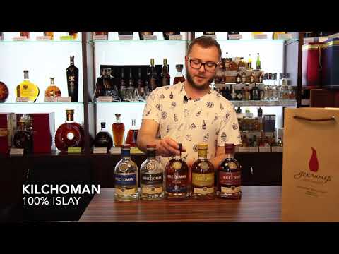 Видео: Kilchoman | Азбука виски