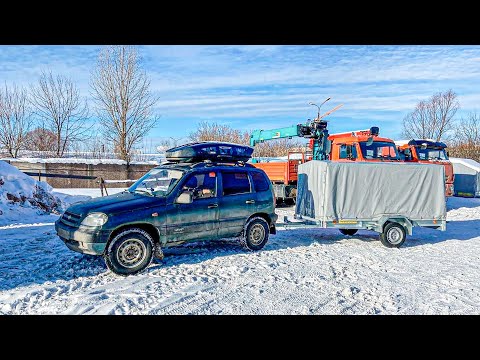 Видео: КУПИЛИ ПРИЦЕП ДЛЯ РЫБАЛКИ!  ОБЗОР ПРИЦЕПА ВЕКТОР ЛАВ!