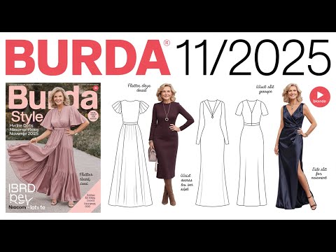 Видео: Технические чертежи и руководство по стилю Burda 11/2025 | Первый взгляд на Burda 11/2025