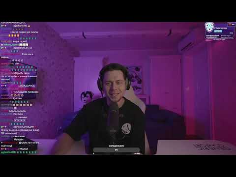 Видео: Стрим Фраме Тамера От 24.05.2024 "ПРОХОЖДЕНИЕ Little Nightmares"