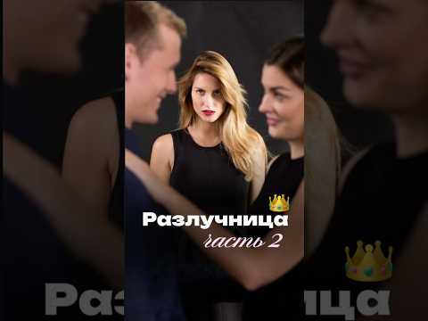 Видео: Подписывайся, у меня еще много историй💙 📍Арт на пенный очиститель #WW173559