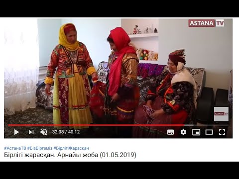 Видео: Османов Рамазан Каримович-Remezan Kerim-Rezan MAD:Каскабулак Символ и столица курдов  бывшего СССР