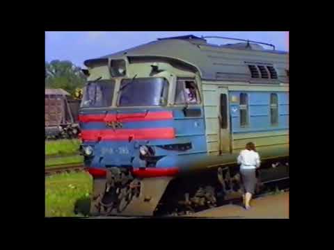Видео: Рівне в кінці 80-х час.2