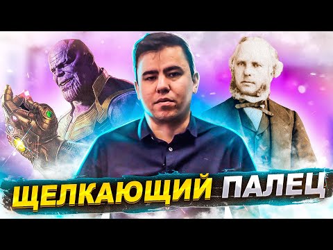 Видео: Болезнь Нотта (стенозирующий лигаментит, щелкающий палец)