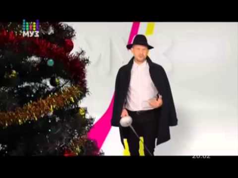 Видео: Митя Фомин — ClipYouЧарт (30.12.2015)