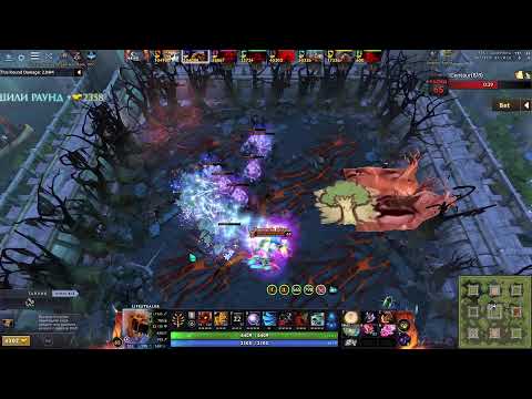 Видео: Кастом (Dota 2)