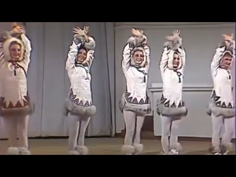 Видео: Якутский танец  "Добрый охотник". Балет Игоря Моисеева.