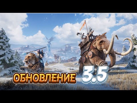 Видео: ТЕСТИРУЮ ОБНОВЛЕНИЕ  3.5 / ИГРАЮ ЛОКАЛКИ С ПОДПИСЧИКАМИ в ПАБГ МОБАЙЛ / PUBG MOBILE