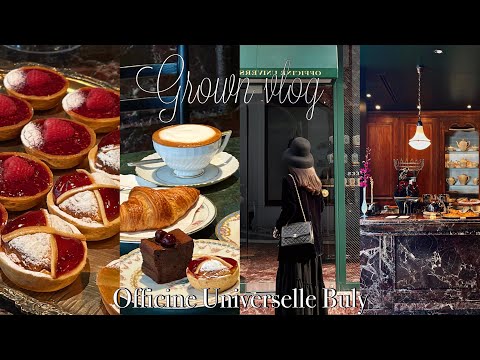 Видео: Кафе «Officine Universelle Buly» из Парижа| Прекрасные сладости и старинный интерьер☕️Японский влог