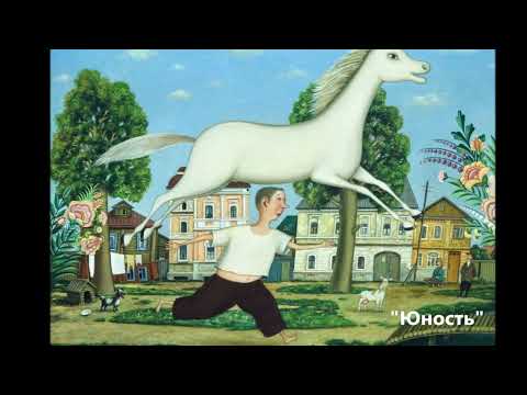 Видео: "О земном и возвышенном". Иронично-жизненные работы Валентина Губарева.