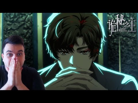 Видео: ПОВЕЛИТЕЛЬ ТАЙН 1 серия | Реакция на аниме