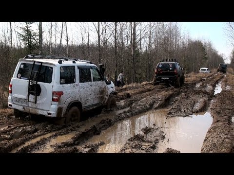 Видео: Дорога в ад