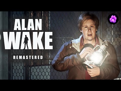 Видео: Alan Wake Remastered - ФОНАРНАЯ ЛЕДИ #16