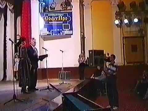 Видео: Последний звонок 1997 год 20-я школа Кировоград - 3