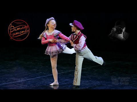 Видео: "На катке", Ансамбль "Ритмы детства". "At the rink", Ensemble "Rhythms of childhood".