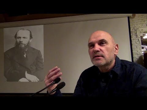 Видео: Андрей Великанов. Идеи и образы(12). Достоевский /Смерть Бога. Красота спасет мир. Деизм