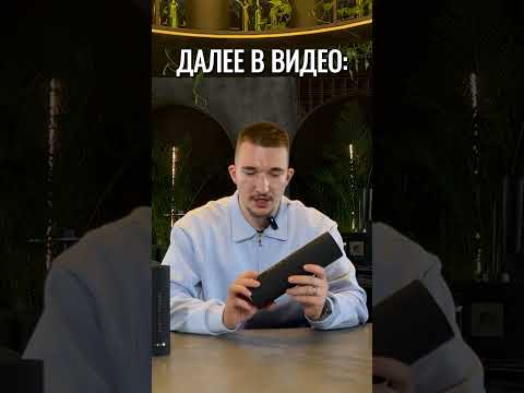 Видео: DEUS СИГАРЫ.  #DEUS johncalliano  #hookah