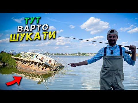 Видео: ✅Дали Воду! Рибалка на РУСЛІ ДНІПРА!✅