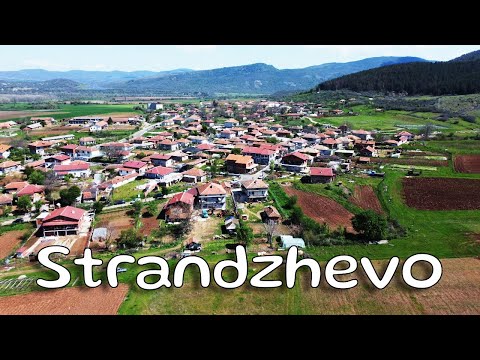 Видео: село Странджево - selo Strandzhevo