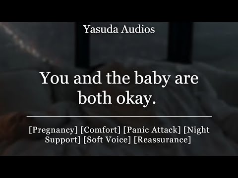 Видео: Ночные приступы во время беременности | [Утешение мужа] [Паническая атака] [Успокоение] Аудиороле...