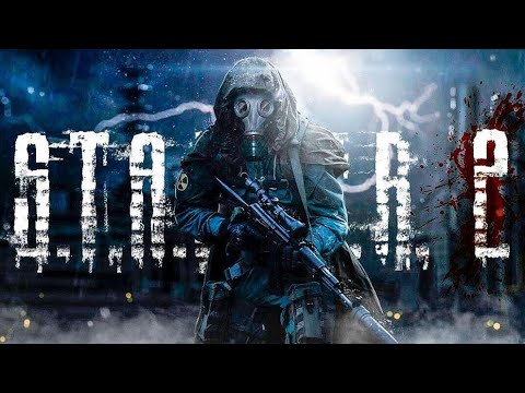 Видео: STALKER 2 ПРОХОЖДЕНИЕ S