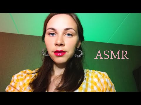 Видео: АСМР Психолог: беседа и тесты | ASMR Psychologist