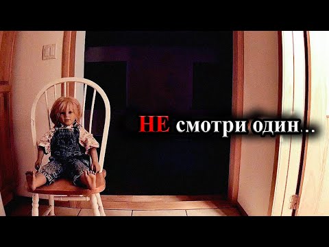 Видео: Страшные Паранормальные Новости | ПАРАЗОМБ №44