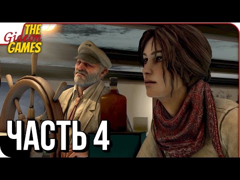 Видео: SYBERIA 3 (Сибирь 3) ➤ Прохождение #4 ➤ В ПЛАВАНИЕ!