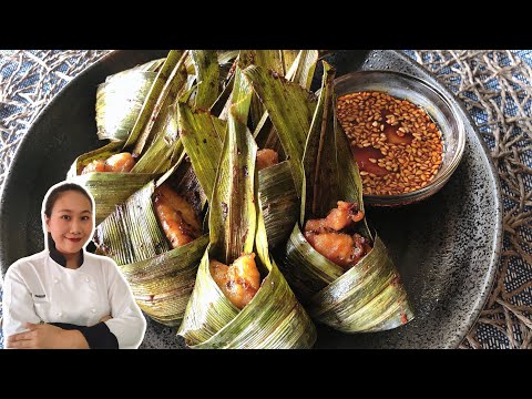 Видео: Рецепт тайской курицы пандан • Как завернуть курицу пандан • Очень просто • Гай Хор Бай Тоей | Th...