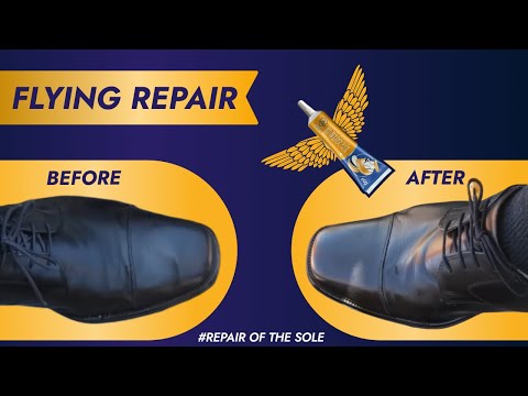 Видео: Элегантная обувь и «летающий» ремонт подошвы