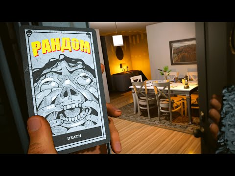 Видео: ДУШНАЯ РАНДОМНАЯ СЛОЖНОСТЬ В PHASMOPHOBIA